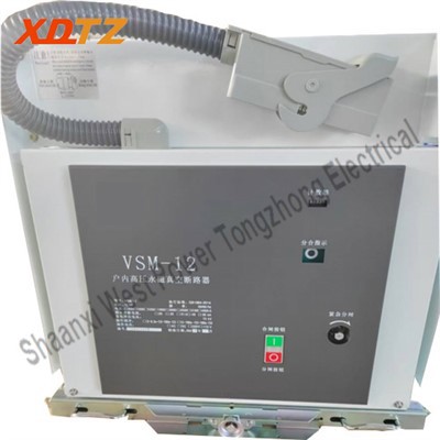 vsm-12-indoor-permanent magnetic vacuum circuit breaker e34ca vsm-12-indoor-permanent magnetic vacuum circuit breaker e34ca